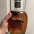 Four roses limited edition 2022