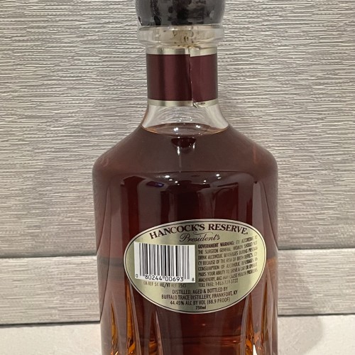 Hancock's President's Reserve Single Barrel Bourbon Whiskey 88.9 Proof