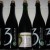 5x 3F 750ml ARMAND & GASTON 2015 Batch 1 + 2 Different Blends 2016 / FREE SHIPPING