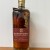 Bardstown Discovery Series #4 - Signed Bottle - 115 Proof