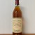 Van Winkle Special Reserve 12 Years Old - Lot B / 12yr - 90.4 Proof