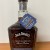 Jack Daniel's Twice Barreled Special Release American Single Malt - Daniels / JDTB - 106.6 Proof