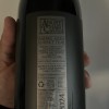 Angry Chair Barrel Aged Adjunct Trail 2024