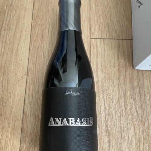 Side Project Triple Barrel Anabasis