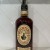 Michter Toasted Barrel Finish Bourbon