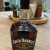 Jack Daniels 12 Year - Batch 01 - 107 Proof