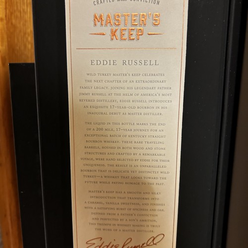 Wild Turkey Master’s Keep - 17 Year (2015 Limited Edition)