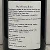 Cantillon - Nuit Bruxelloise - 750ml