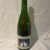 Cantillon Gueuze 100% Lambic Bio (2017)