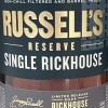 Russell’s Reserve Single Rickhouse Camp Nelson B