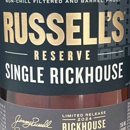 Russell’s Reserve Single Rickhouse Camp Nelson B