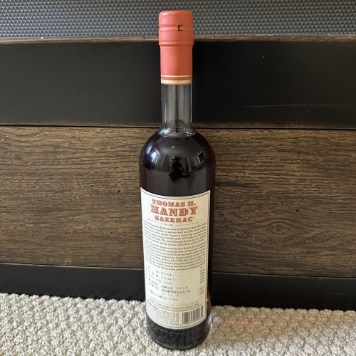 2006 Thomas Handy Rye (THH) 132.7 (first year release)