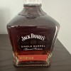 Jack Daniel’s Coy Hill Special Release