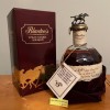 Blanton's Red Takara  (FREE SHIPPING within CONUS)