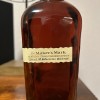 Maker's Mark Cellar Aged - FREE SHIPPING