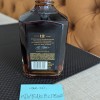 Jack Daniel’s 12-year-old Batch 02