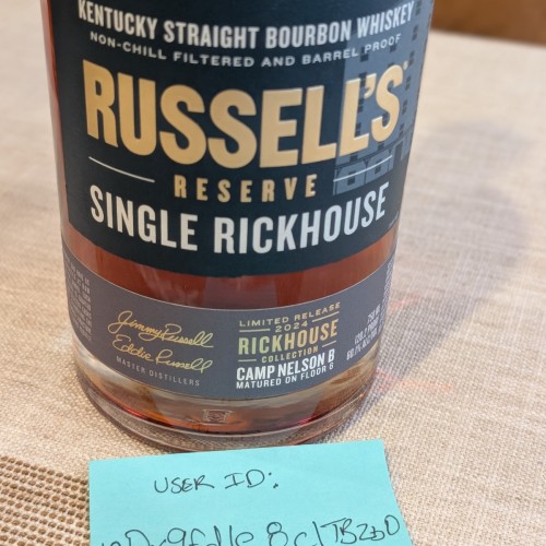 Russell’s Reserve Single Rickhouse Camp Nelson B