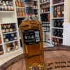 Bushmills Irish Whiskey Causeway Collection 2010 Cognac Cask