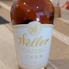 W.L. Weller C.Y.P.B. (Craft Your Perfect Bourbon)