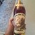 1 Bottle of Pappy Van Winkle 23 Year Old Bourbon (2008)