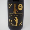 Moksa Mutualty XXIV 500ml Bottle Bourbon Barrel-Aged Stout