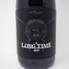 Long Time Ago Bourbon-Barrel Aged Adambier Side Project & Hair of the Dog 375ml Bottle