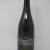 Self-Reliance German-Grown Cascade 750ml - Hill Farmstead Brewery - Released 02/12/20