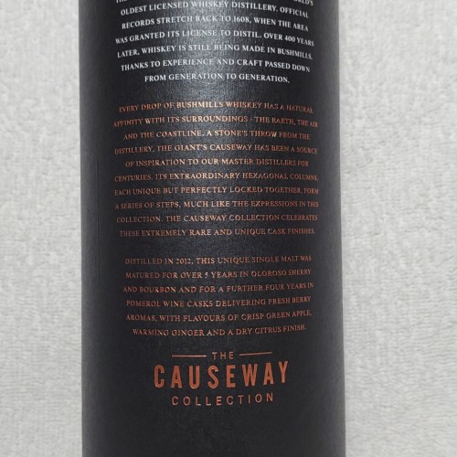 Bushmills 2012 causeway collection pomerol casks