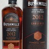 Bushmills 2012 causeway collection pomerol casks