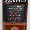 Bushmills 2012 causeway collection pomerol casks