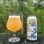 Tree House -- American IPA w. Maine Malthouse -- July 19th