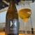 Hill Farmstead -- Flora (Batch 11) -- Dec 2024