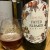 Trillium Fated Farmer -- Fruit Salad B2 -- 2019 Release