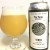 Fox Farm Brewery -- Virid -- S. Hemisphere IPA -- 08/07