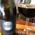 Hill Farmstead - Geneology of Morals: Kieni