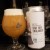 TRILLIUM!! -- Galaxy Dry Hopped True New Englander DIPA - Jan 22nd 2020