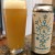 Burlington Future Glow Session NEIPA 4/21