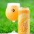 Tree House -- Bright w/ Citra DIPA -- Oct 5