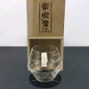 Snowflake Whisky Glass - 420ml Japanese Style Tumbler with Wooden Gift Box