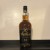 Weller 12 ($165 Shipped)