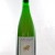 9x 750ml Cantillon Gueuze *FREE SHIPPPING*