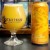 TREE HOUSE Combo 4-PACK : KING JULIUS + Fruit Project! + Perfect Storm + Super Cachet