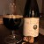 Barrel-Aged Old Rasputin XVII