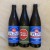 2 BOTTLES OF FRESH PLINY FOR PRESIDENT & 1 BOTTLE OF PLINY THE ELDER