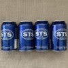 8 CANS OF RUSSIAN RIVER STS PILS PILSNER