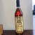 2022 Old Rip Van Winkle 10yr Bourbon Whiskey 750ml Pappy