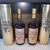 1988 & 1990 Wild Turkey Cheese Gold Label (CGF) w/tube