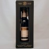 Goose Island Bourbon County 30th Anniversary Reserve Stout 2022