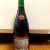 Cantillon Lou Pepe Kriek - 2012