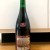 Cantillon - Lou Pepe Kriek - 2008